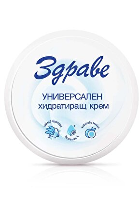 Unisex Cilt Bakım Kremi