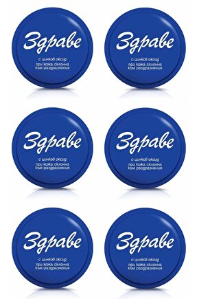 Krem 30 Gr. Tüm Cilt Tiplerine 6lı Eko Paket Kampanyalı