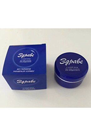 Krem Cilt Kremi Sivilce Leke Kremi