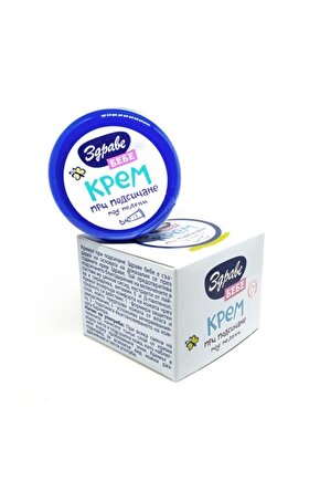 Bebek Cilt Ve Pişik Kremi 40gr