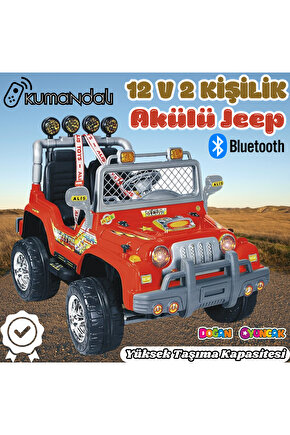 Kumandalı Çift Kişilik Mega Akülü Araba Kırmızı - 12 Volt İki Kişilik Akülü Araba Akülü JEEP - Mega