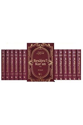 Besairul Kuran Tefsiri 12 Cilt Şamua