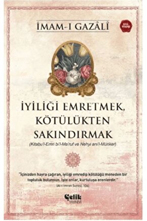 İyiliği Emretmek Kötülükten Sakındırmak İmam Gazali