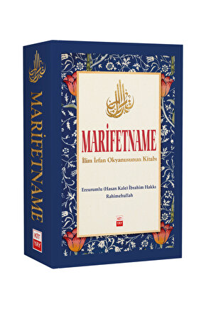 MARİFETNAME