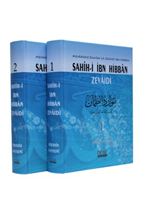 Sahih-i Ibn Hibbân Zevâidi (2 Cilt)