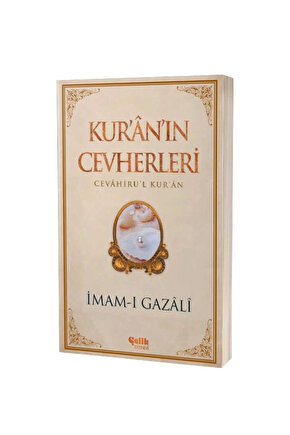 Kuranın Cevherleri   Imam I Gazali