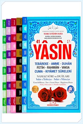 Yasin Kitabı Cüzü Orta Boy 5 Li Set 80 Sayfa Telefonda Sesli Dinleme Doğum Cenaze Mevlüt Hediyeliği