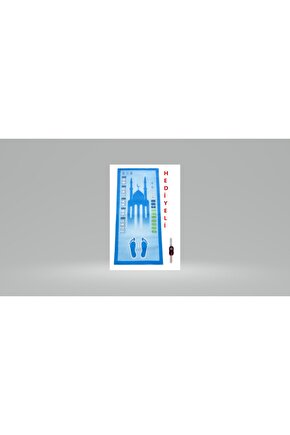 Benim Seccadem Çocuklar İçin Sesli Konuşan 7 Dilde Namaz Kıldıran Seccade Mavi (Zikirmatik Hediyeli)