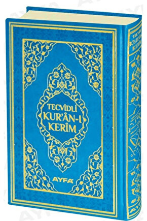 Cami Boy Tecvidli Kuranı Kerim - Termo Deri  Kolektif   9786055256579