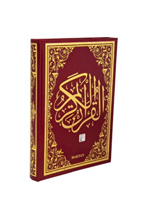 Mühürlü Okunaklı Kuranı Kerim Orta Boy - Haktan Yayınları