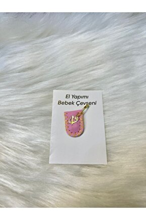 El Işi Deri Sure Dua Bebek Cevşeni