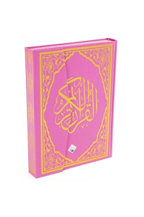 Haktan Yayın Gül Desenli Orta Boy Kuranı Kerim (pembe Ciltli)
