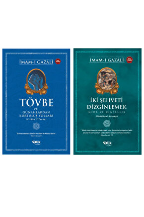 İmam-ı Gazali Seti Tövbe ve Günahlardan Kurtuluş Yolları - İki Şehveti Dizginlemek 2li Set
