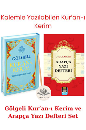 Gölgeli Orta Boy Elle Yazılabilen Kuran-ı Kerim ( Mavi ) ve Uygulamalı Arapça Yazı Defteri Set