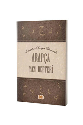Arapça Yazı Defteri
