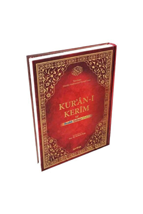 Kuran-ı Kerim Ve Renkli Kırık Kelime Meali Rahle Boy (kod:088)