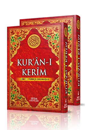 Kuranı Kerim Renkli Türkçe Okunuşlu Rahle Boy