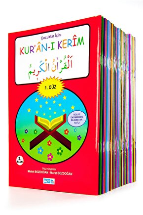 Çocuklar Için Kuran-ı Kerim 1-30. Cüzler Set