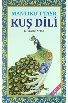 Mantıkut-tayr - Kuş Dili