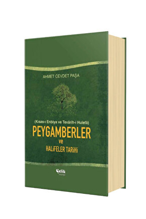 Kısas-ı Enbiya  Peygamberler Ve Halifeler Tarihi