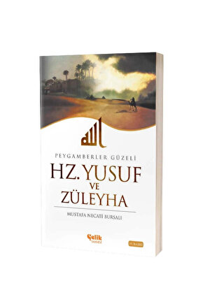 Hz. Yusuf ve Züleyha-Korunaklı Poşetle