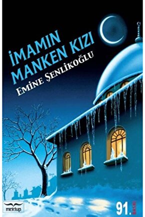 İmamın Manken Kızı