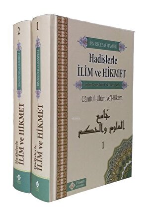 Hadislerle Ilim Ve Hikmet (BÜYÜK BOY CİLT CİLTLİ)