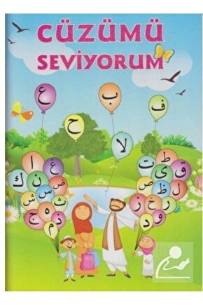 Cüzümü Seviyorum