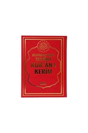 Bilgisayar Hatlı Tecvidli Kuran I Kerim (CAMİ BOY KOD 177)  