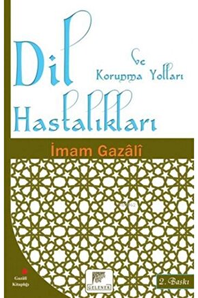 Hidayetin Başlangıcı   Imam Gazali
