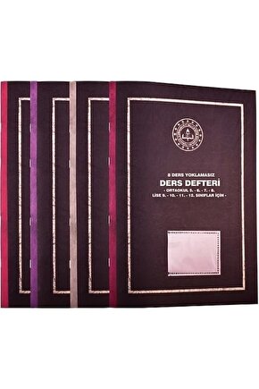 Gülpaş Ders Defteri Yoklamasız Plastik Kapak 8 Derslik 25X35 385  Gülpaş