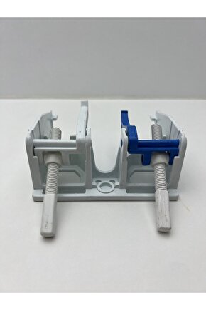 Japar Kaldırma Kolu