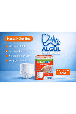 EMİCİ KÜLOT BEZİ MEDİUM 30LU