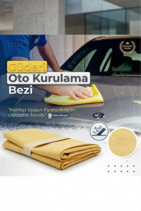 Profesyonel Güderi Oto Kurulama Bezi 50x70