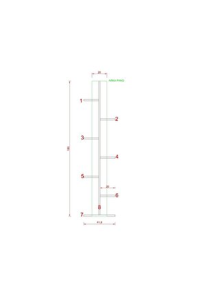 İLAY SUNTALAM KİTAPLIK ( 200 X 60 X 24) AKÇAAĞAÇ ( MAT )