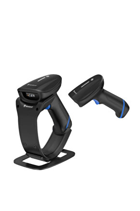 HR2300-BT Kablosuz Karekod Okuyucu USB Bağlantılı