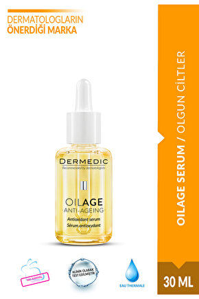 OILAGE Serum 30ML