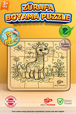 AHŞAP BOYANABİLİR ZÜRAFA PUZZLE BOYA&FIRÇA DAHİL
