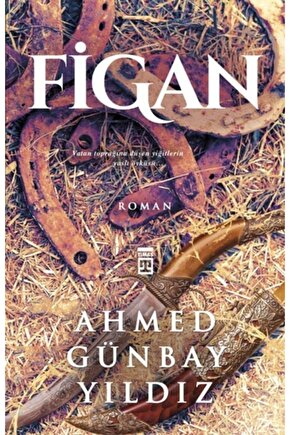 Figan Ahmed Günbay Yıldız - Ahmed Günbay Yıldız