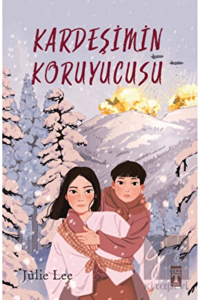 Kardeşimin Koruyucusu JULİE LEE