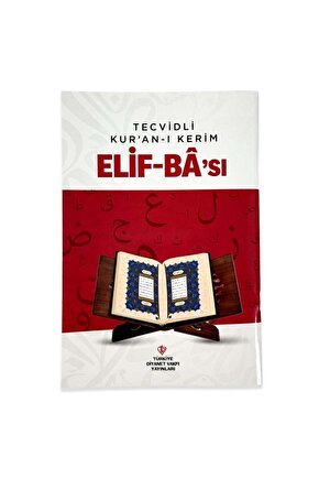 TECVİDLİ KURAN-I KERİM ELİF BA CÜZÜ - DİYANET YENİ BASIM - TECVİTLİ ELİF BE - ÇOCUKLAR İÇİN KURAN-I KERİM CÜZÜ - Bilgisa