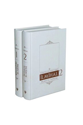 Diyanet İlmihal 2 Cilt Takım (İman ve İbadetler- İslam ve Toplum) & İlaveli Yeni Baskı