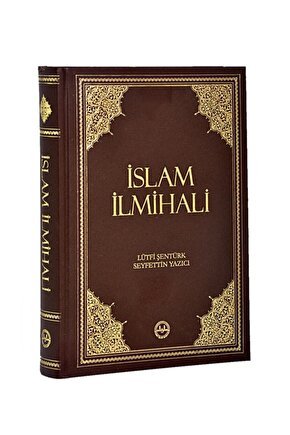 İslam İlmihali-1454