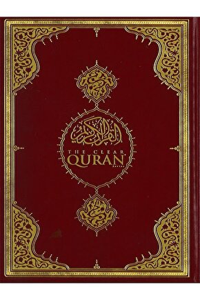 KURAN-I KERİM VE İNGİLİZCE MEALİ (ORTA BOY).hem ingilizcesi hem arapçası
