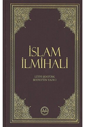 Islam Ilmihali Orta Boy Dib