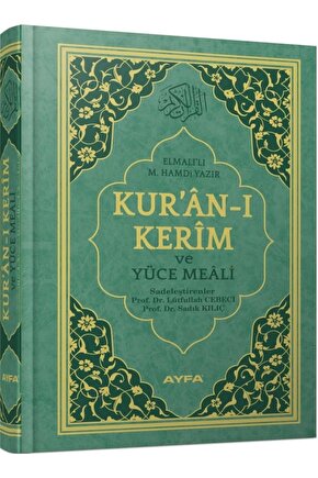 Kuranı Kerim Ve Türkçe Meali Elmalılı Hamdi Yazır 21-28 Cm Diyanet Mühürlü Bilgisayar Hatlı