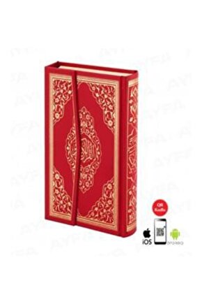 Sesli Kuran-ı Kerim (kırmızı)(17 X 24 Cm Ebat  Orta Boy)(qr Kodlu Sesli Kur´an-ı Kerim)