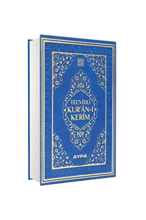 Cami Boy Tecvidli Kuranı Kerim - Termo Deri  Kolektif   9786055256579