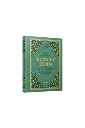Kuranı Kerim ve Yüce Meali Rahle Boy 2 Renk Mühürlü