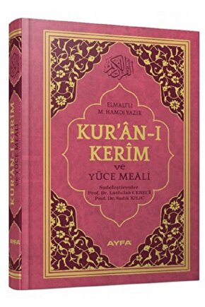 Kuranı Kerim Meali Camii Boy - Pembe